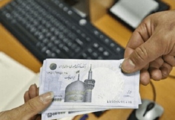 خبر خوب دولت برای معترضان به قطع یارانه‌