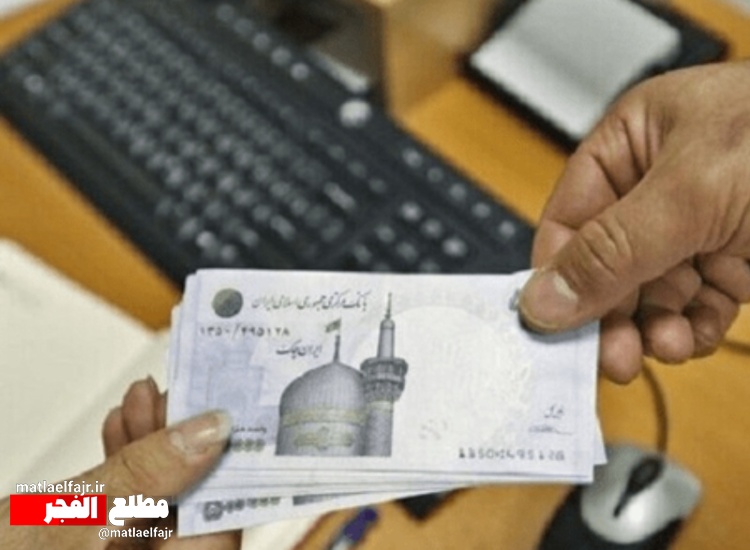 خبر خوب دولت برای معترضان به قطع یارانه‌