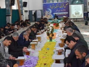 برگزاری همزمان با دهه فجر ،محفل نورانی انس با قرآن کریم در گیلانغرب