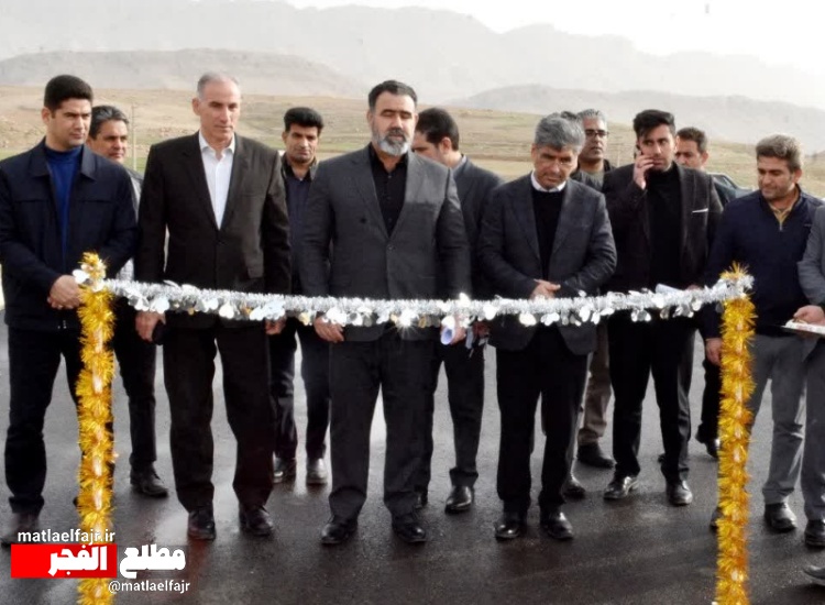 افتتاح طرح آسفالت شهرک شهید الفتی گیلانغرب همزمان با دهه مبارک فجر