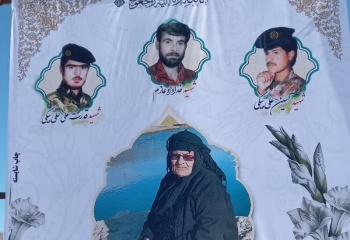 پیام تسلیت فرماندار شهرستان گیلانغرب به مناسبت درگذشت مادر شهیدان علی بیگی