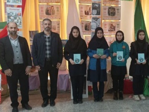 مسابقه کتابخوانی «سلام بر ابراهیم» در گیلانغرب برگزار شد