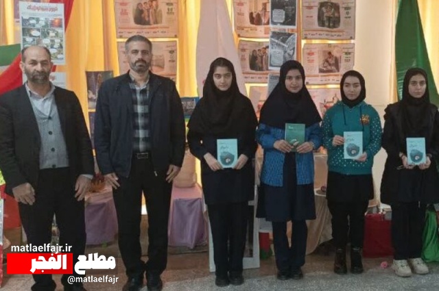 مسابقه کتابخوانی «سلام بر ابراهیم» در گیلانغرب برگزار شد