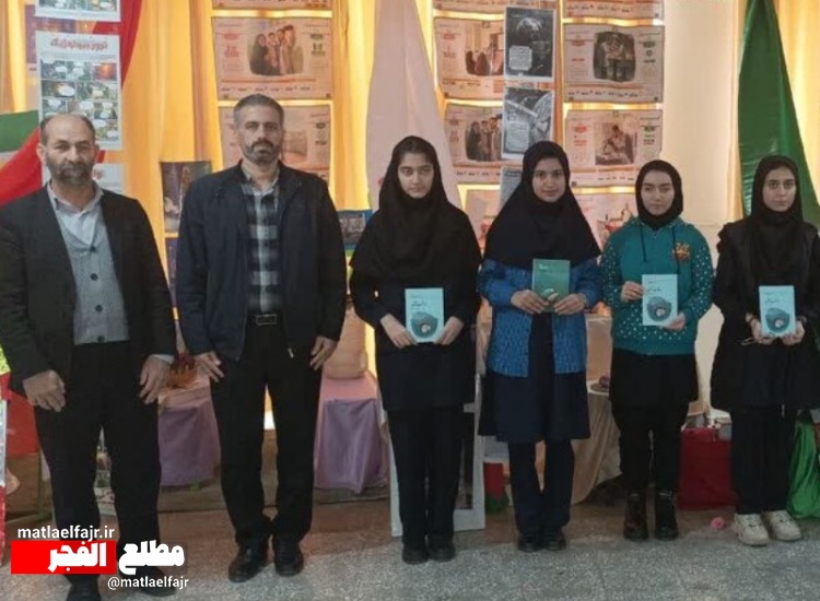 مسابقه کتابخوانی «سلام بر ابراهیم» در گیلانغرب برگزار شد