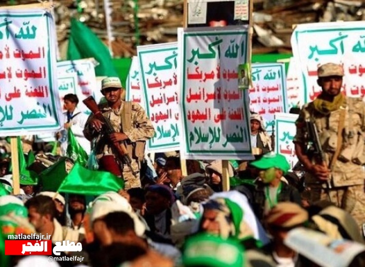 واکنش مقامات و مبارزان منطقه به شهادت رهبر انقلاب+ بیانیه‌ها