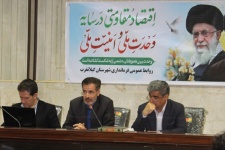 زلزله در ستاد بحران؛ خط و نشان معاون استاندار برای مدیران خاطی کرمانشاه