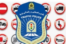 هشدار جدی پلیس به رانندگان هنجارشکن در گیلانغرب