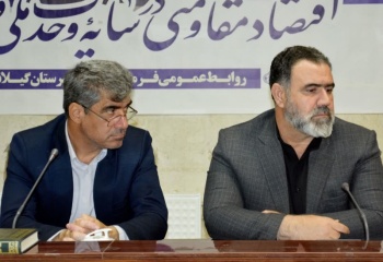اولتماتوم دو هفته ای برای  بازنگری طرح نهضت ملی مسکن گیلانغرب
