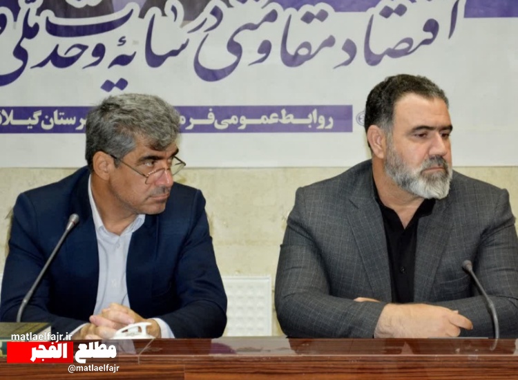 اولتماتوم دو هفته ای برای  بازنگری طرح نهضت ملی مسکن گیلانغرب