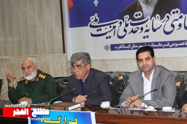 گام بلند قرارگاه صنعتی خاتم‌الانبیاء در گیلانغرب؛ جراحی موانع تولید+عکس