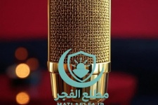 گیلانغرب؛ شهر است یا برره‌آباد؟