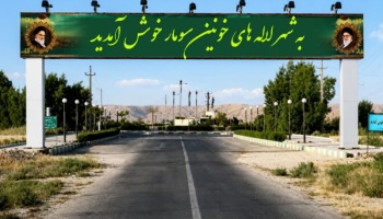 کولبری در سومار؛ طلوع امیدی تازه در افق توسعه گیلانغرب/مردم چشم انتظار گام آخراند!+سند