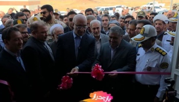 خبر مسرت‌بخش استاندار کرمانشاه برای مردم و فعالان اقتصادی استان