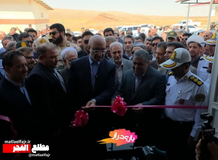 خبر مسرت‌بخش استاندار کرمانشاه برای مردم و فعالان اقتصادی استان