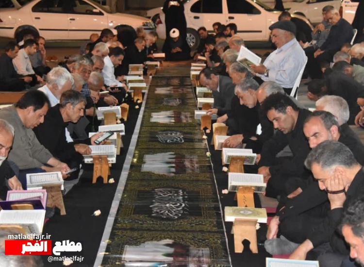 برگزاری محفل انس با قرآن در جوار مسجد جامع گیلانغرب