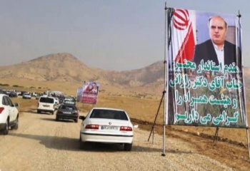 ️سرنوشت نیروگاه ۵۰۰ مگاواتی حاجیان گیلانغرب؛ طرحی بزرگ که در ایستگاه بلاتکلیفی گم شد!