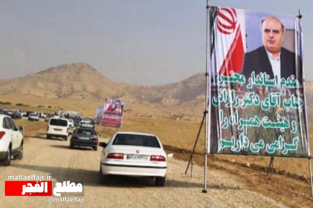 ️سرنوشت نیروگاه ۵۰۰ مگاواتی حاجیان گیلانغرب؛ طرحی بزرگ که در ایستگاه بلاتکلیفی گم شد!
