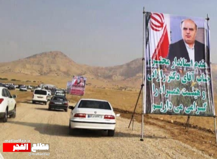 ️سرنوشت نیروگاه ۵۰۰ مگاواتی حاجیان گیلانغرب؛ طرحی بزرگ که در ایستگاه بلاتکلیفی گم شد!