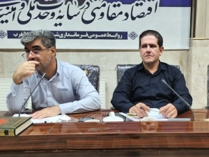 تصویب ۱۷ طرح اشتغال‌زایی با اعتبار ۴۷ میلیارد تومان در گیلانغرب