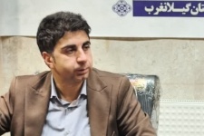 جذب بیش از ۱۷ میلیارد تومان منابع حمایتی و اشتغال‌زایی توسط بهزیستی گیلانغرب+عکس