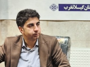 جذب بیش از ۱۷ میلیارد تومان منابع حمایتی و اشتغال‌زایی توسط بهزیستی گیلانغرب+عکس