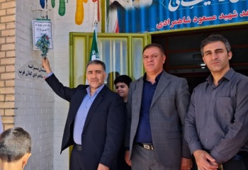 زنگ شکوفه‌ها در گیلانغرب به صدا درآمد+عکس