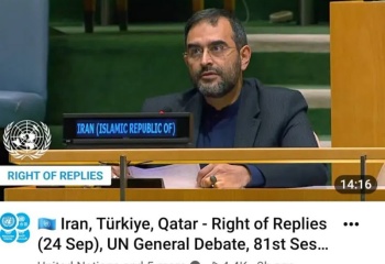 ضربه مقتدرانه در مجمع عمومی سازمان ملل