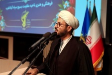گرامیداشت روز مقاومت مردم گیلانغرب با تأکید بر ایستادگی و حفظ انسجام ملی