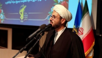 گرامیداشت روز مقاومت مردم گیلانغرب با تأکید بر ایستادگی و حفظ انسجام ملی