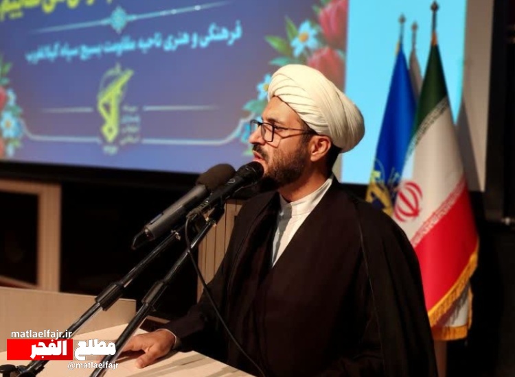 گرامیداشت روز مقاومت مردم گیلانغرب با تأکید بر ایستادگی و حفظ انسجام ملی
