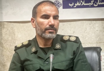 قرارگاه صنعتی خاتم‌الانبیا(ص)؛ سنگر رفع موانع تولید و پشتیبانی از واحدهای صنعتی گیلانغرب