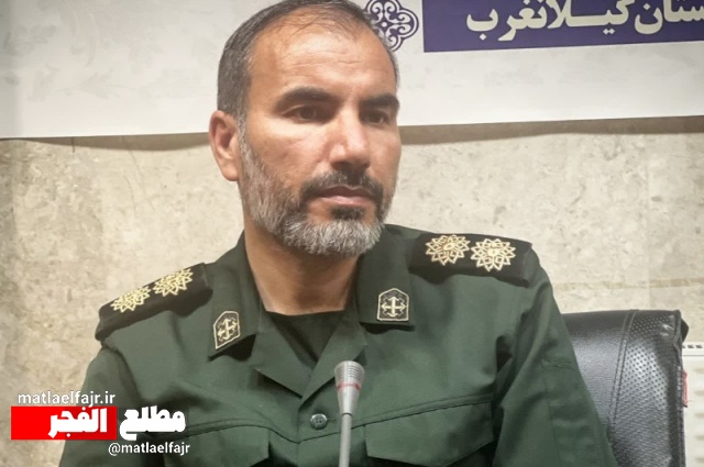 قرارگاه صنعتی خاتم‌الانبیا(ص)؛ سنگر رفع موانع تولید و پشتیبانی از واحدهای صنعتی گیلانغرب