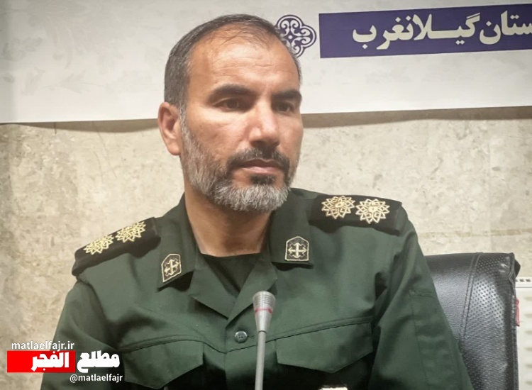 قرارگاه صنعتی خاتم‌الانبیا(ص)؛ سنگر رفع موانع تولید و پشتیبانی از واحدهای صنعتی گیلانغرب