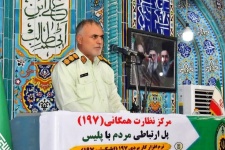 امنیت، محصول مجاهدت شبانه‌روزی فراجاست/ استقرار امنیت مقوله تصادفی نیست