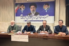 اجتماع "جان فدایان"نمایش وحدت و اقتدار مردم در برابر راهبرد دشمن است+عکس