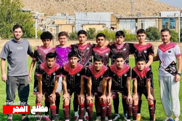 تساوی یک بر یک تیم فوتبال نونهالان دیار گیلان‌غرب مقابل اتحاد روانسر