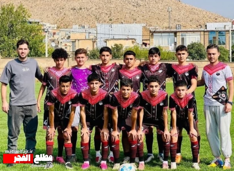 تساوی یک بر یک تیم فوتبال نونهالان دیار گیلان‌غرب مقابل اتحاد روانسر