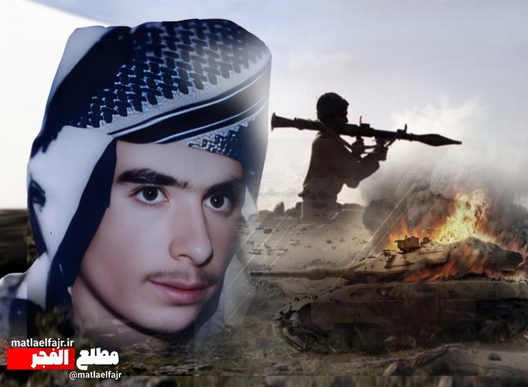 جوان 16 ساله گیلانغربی  که شکارچی تانکهای دشمن شد /ارادت به رهبری و دفاع ازوطن شهادت رادر کربلای 5 نصیب روضان نمود