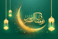 سنت‌های مردم گیلانغرب در ماه رمضان