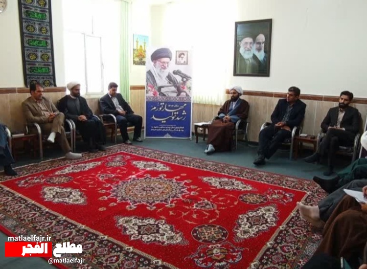 اولین جلسه سال نو ستاد امر به معروف و نهی از منکر شهرستان گیلانغرب برگزار شد+عکس