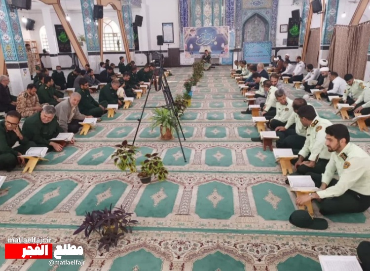 محفل انس با قرآن کریم  در مسجد جامع شهرستان گیلان غرب برگزار شد +تصاویر