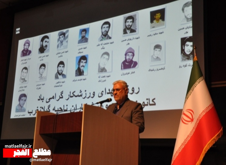 نقش موثرسردار شهید حجازی  در تربیت کادر‌های سپاه بی بدیل است+ عکسها