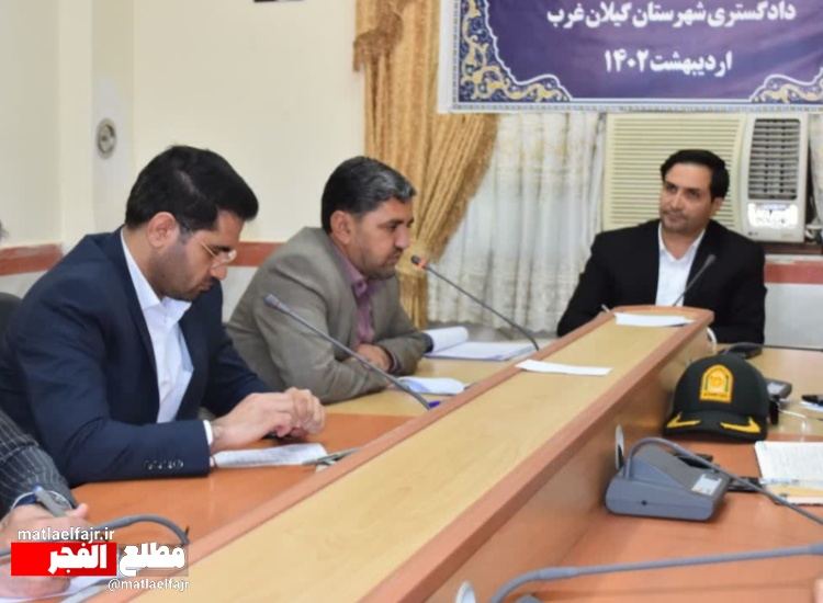 ضرورت  اهتمام همه دستگاهها به موضوع افزایش آگاهی های عمومی شهروندان +عکس