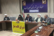 ترویح "فرهنگ نماز" لازمه امروز نسل جوان در مواجه با شبهات دشمن است + عکس