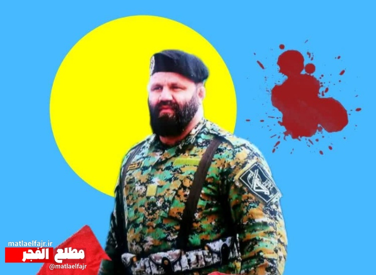 پیام  تبریک و تسلیت فرمانده سپاه شهرستان گیلانغرب در پی شهادت یکی از مدافعان امنیت در کرمانشاه