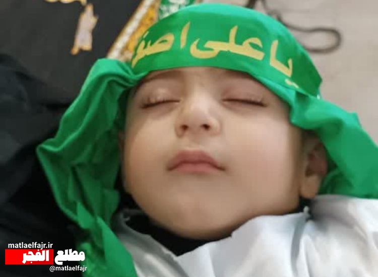 شیرخوارگان حسینی در گیلان غرب به یاد حضرت علی‌اصغر(ع) به میدان آمدند+عکس