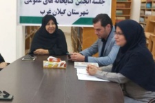 تشویق کودکان از مولفه های موثر در نشر فرهنگ کتاب وکتابخوانی است/اهدای 500 جلد کتاب به کتابخانه کل کش+ تصاویر