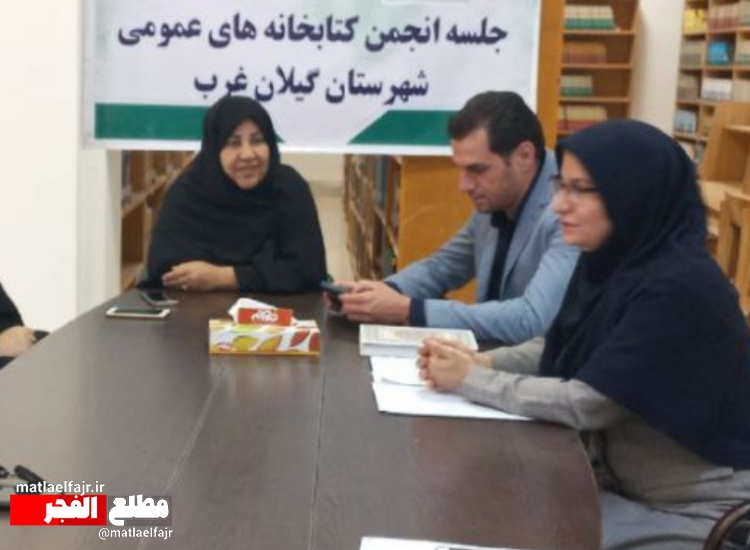 تشویق کودکان از مولفه های موثر در نشر فرهنگ کتاب وکتابخوانی است/اهدای 500 جلد کتاب به کتابخانه کل کش+ تصاویر