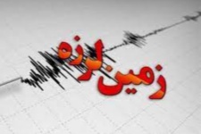 زلزله  گیلانغرب را به شدت لرزاند