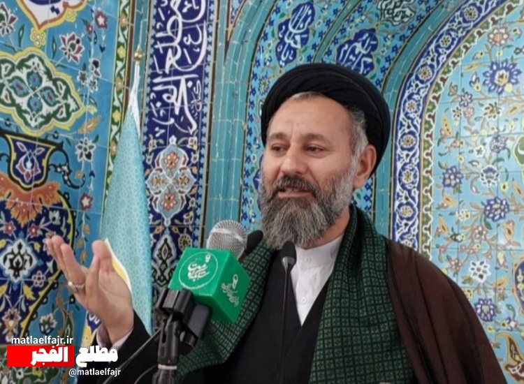 انقلاب امام راحل به منفعت طلبی استکبار در ایران پایان داد+عکس